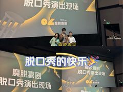 -天娱广场