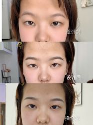 -久匠半永久纹眉