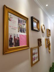 -蕾蕾美颜美容美体