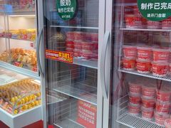 -味多美蛋糕(回龙观东大街店)