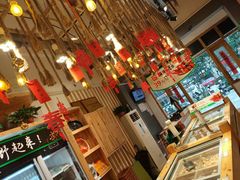 -锅圈食汇火锅烧烤食材超市(聚贤路店)