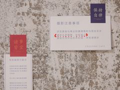 -边渡咖啡烘焙店(昙华林店)
