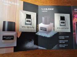 -丝芙兰Sephora