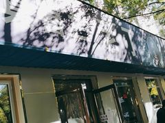 -清真喜兰老丁羊汤特色小吃