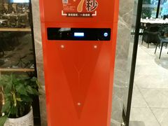 -重庆刘一手火锅(三峡广场直营店)