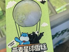 -飞洲国际广场
