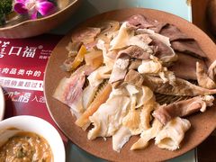-盡膳口福·百年汤方火锅(科华北路店)