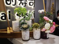 -晓全寿司(力盟步行街店)