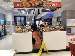 -乡村基(双流时代奥特莱斯餐厅)