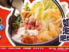 -小川洋风料理(街道口店)