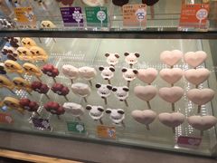 -BreadTalk面包新语·烘焙蛋糕(金光华广场店)