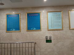 门面-DF游泳健身(贾家花园店)