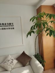 -HEYAN荷妍专业脱毛连锁机构