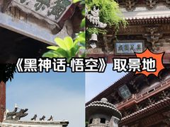 -独乐寺