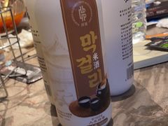-河坝烧烤串城(金达莱店)