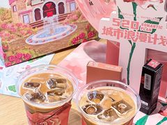 -代数学家algebraist(东吴龙湖天街店)