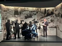 -李昌钰刑侦科学博物馆