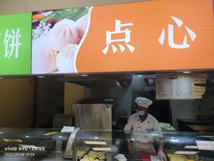 -同济大学本部学苑饮食广场