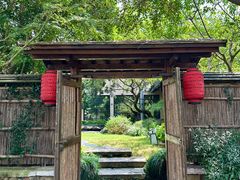 -新荣记(西溪湿地店)