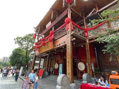 -巴人堂(女儿城店)