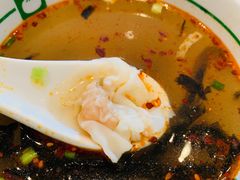 -陈家生煎(世茂双子塔店)