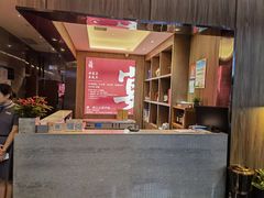 -延年酒店-延飨餐厅(延年文苑店)