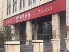 -招商银行(北京三里屯支行)