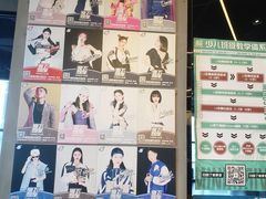 -零下舞度·街舞连锁机构(万科中心店)