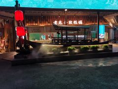 -筱爷叔·上海传统手工菜(玉树路店)