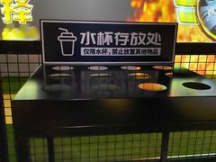 -VS SPORTS PARK运动玩乐园·团建·生日会(合生汇店)