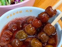 -炒豆合作社(东四总店)