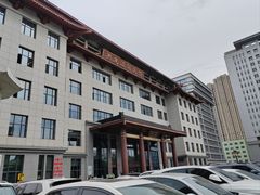 -黑龙江中医药大学附属第一医院