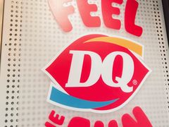 -DQ·蛋糕·冰淇淋(大宁国际商业广场店)