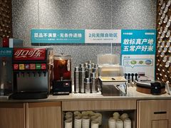 -半天妖烤鱼(丰科万达店)