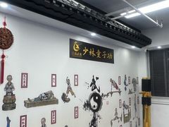 -上海江南武术馆(徐家汇馆)