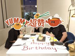 -梧桐Plus·创意京·川料理(万象城店)