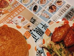 -肥韬茶餐厅(海上世界店)