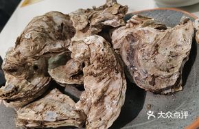 Pressure-Steamed Fresh Oysters