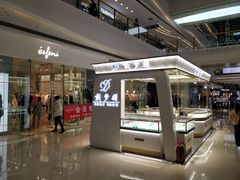 -万达广场(大明宫店)