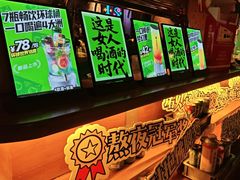 -功夫怪兽·烧烤(西工小街店)
