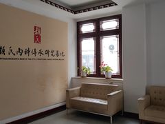 -上海市第十人民医院(总院)