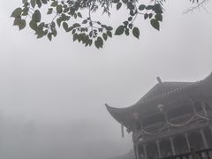 -武隆天坑寨子景区