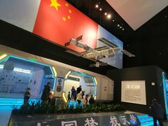 -中国航天博物馆