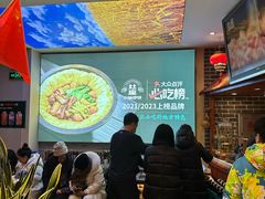 -灶座小锅烀饼·铁锅炖(道里店)