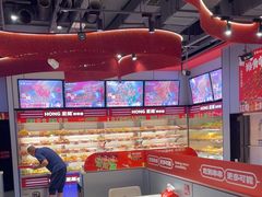 -宏姐串串香(征仪路店)