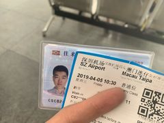 -深圳机场码头