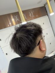 -镁连社·美联社