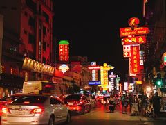 -唐人街(耀华力路)