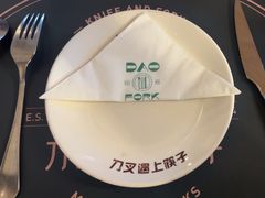 -刀叉遇上筷子中西融合餐厅(南开店)