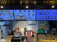 -老妈米线(港龙店)